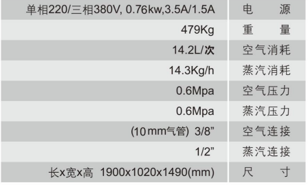 QQ؈D20240726102644.png